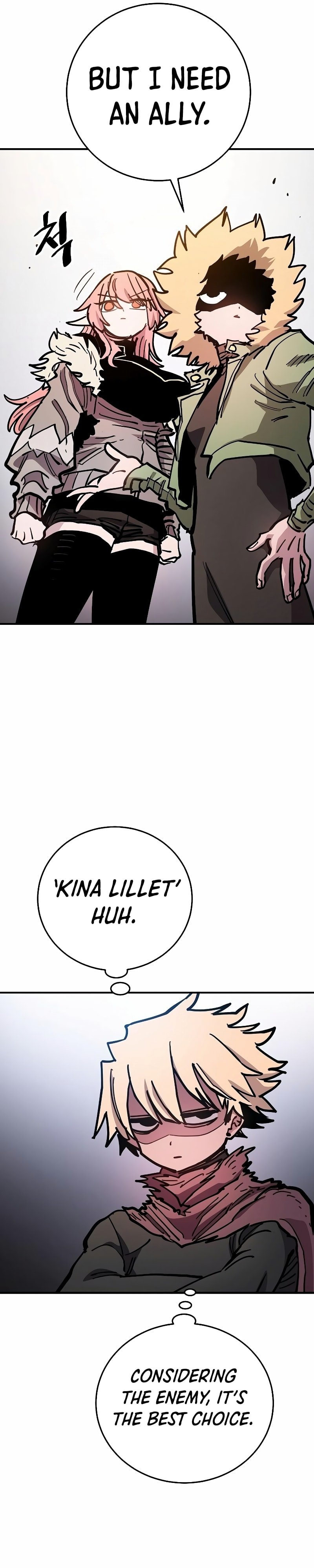 Page 14 of Chapter 209