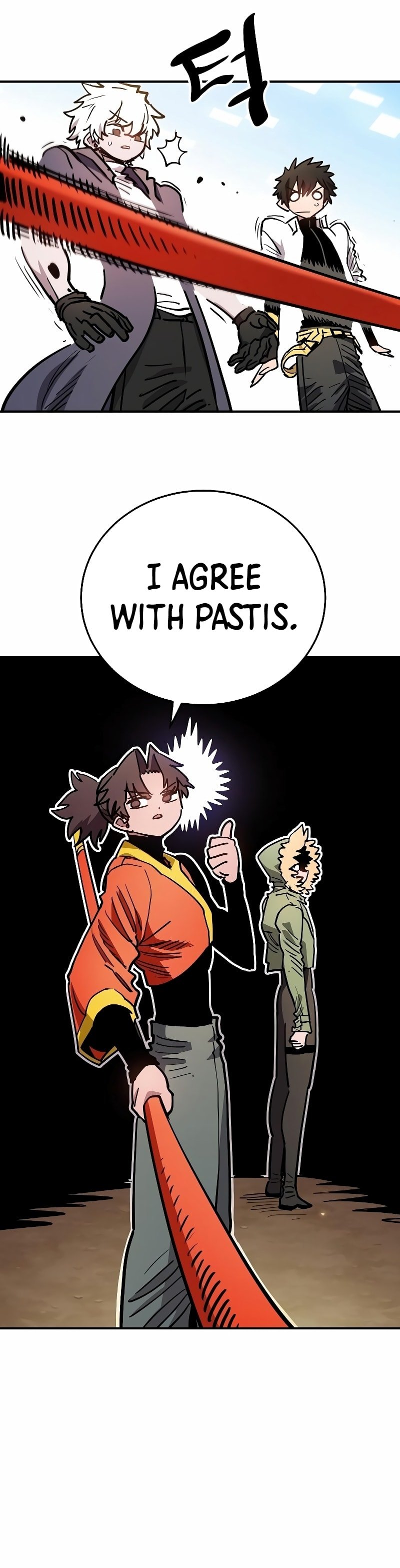 Page 16 of Chapter 209
