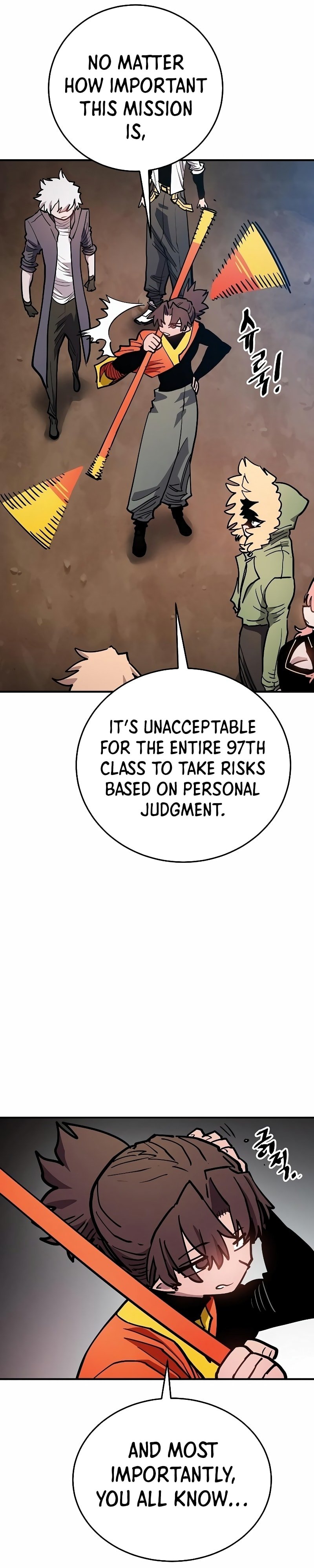 Page 18 of Chapter 209