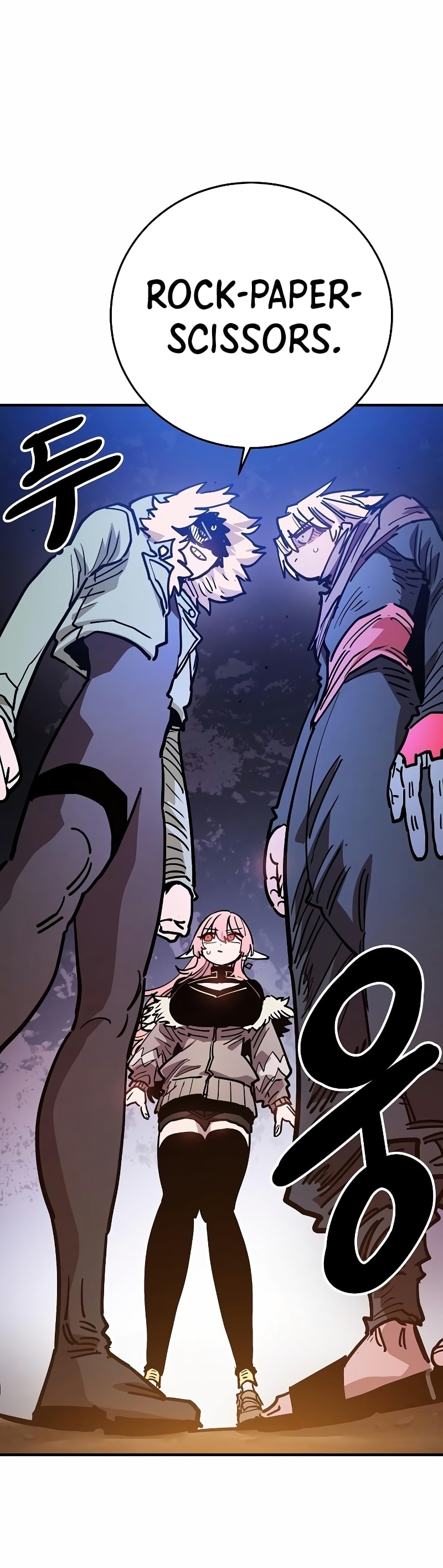 Page 26 of Chapter 209