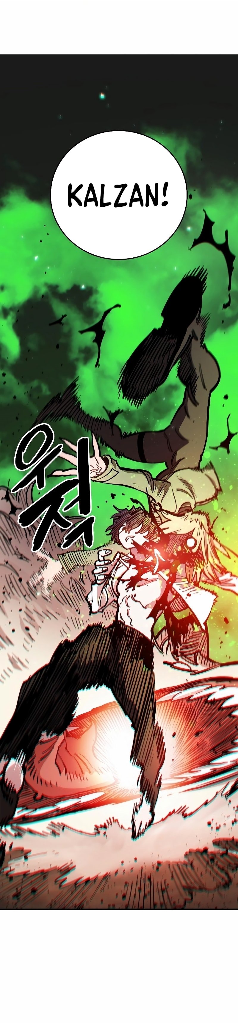 Page 42 of Chapter 209