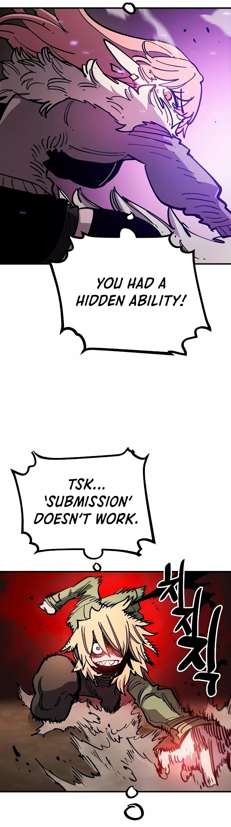 Page 45 of Chapter 209