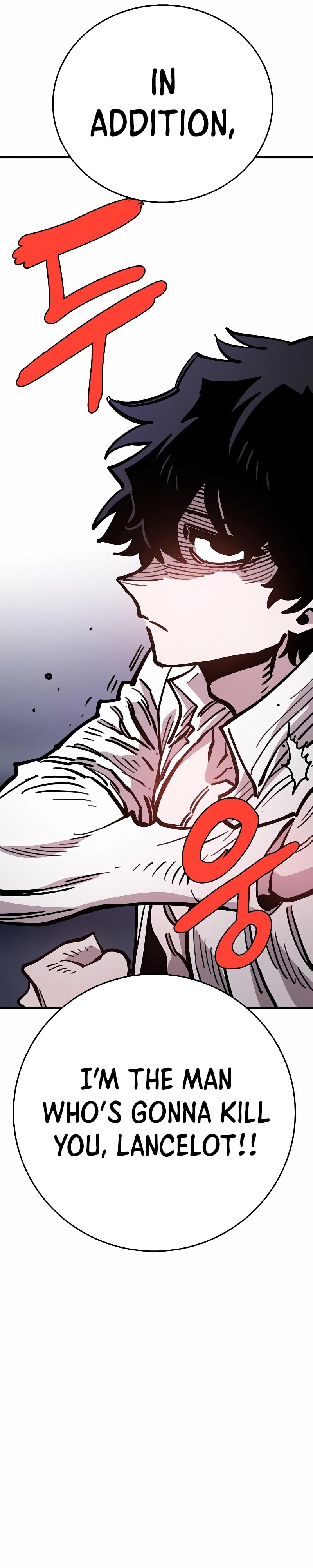 Page 49 of Chapter 209