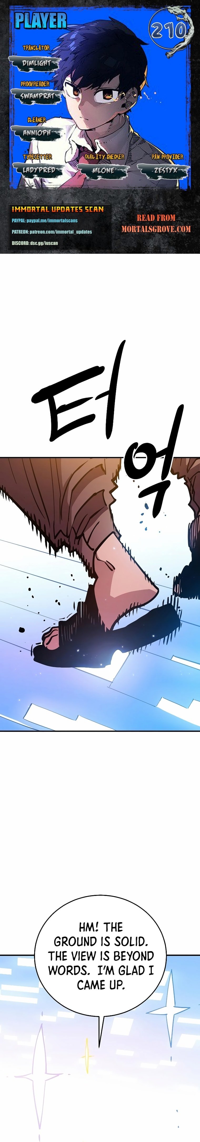Page 1 of Chapter 210