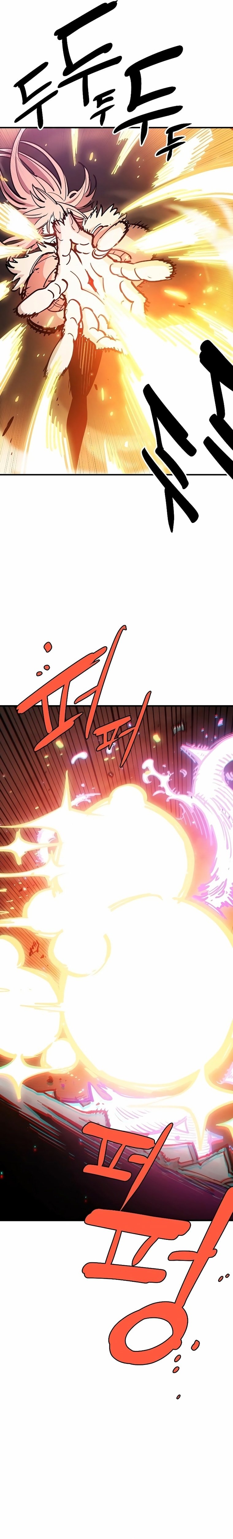 Page 4 of Chapter 210