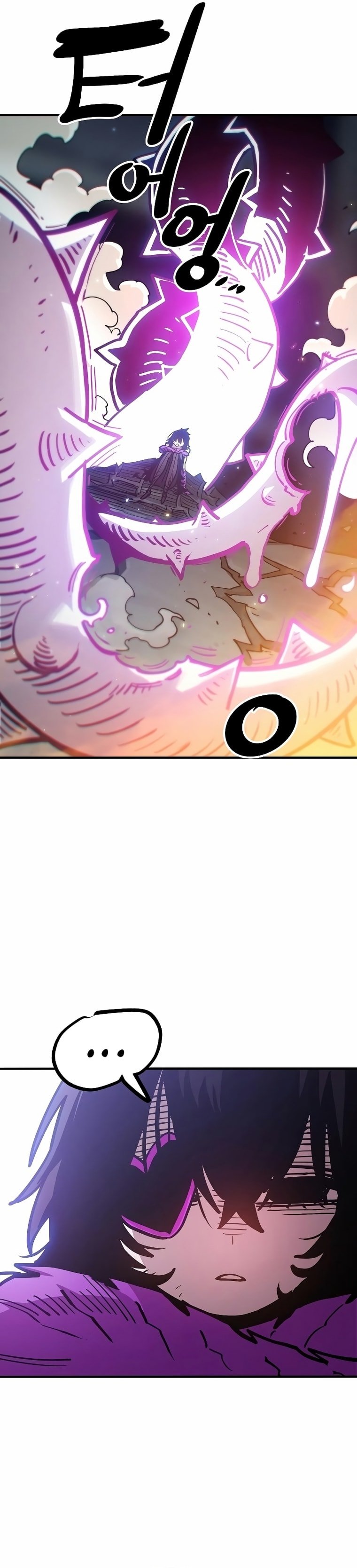 Page 5 of Chapter 210
