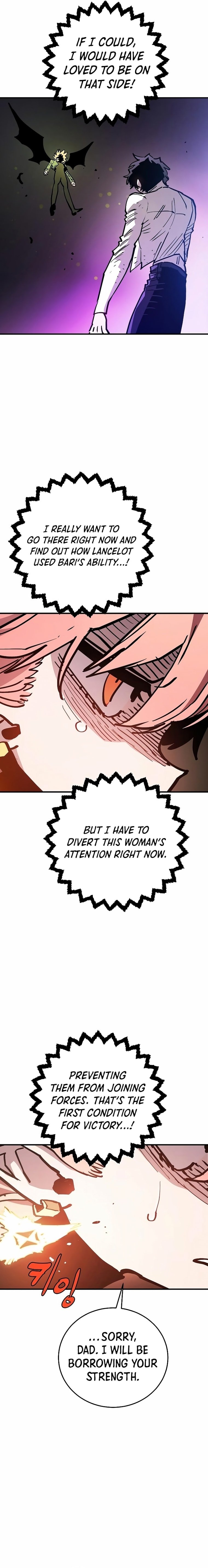 Page 7 of Chapter 210