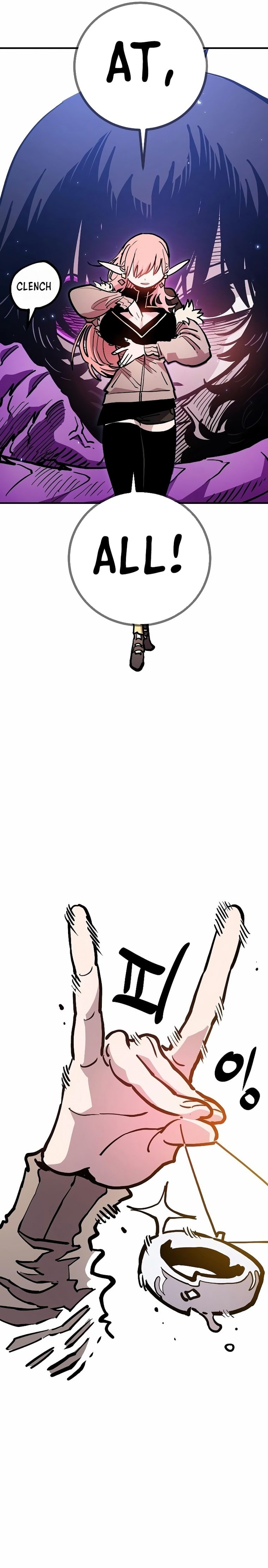 Page 11 of Chapter 210