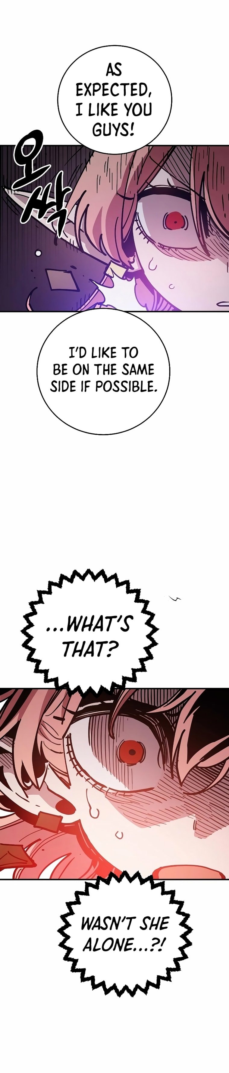 Page 19 of Chapter 210