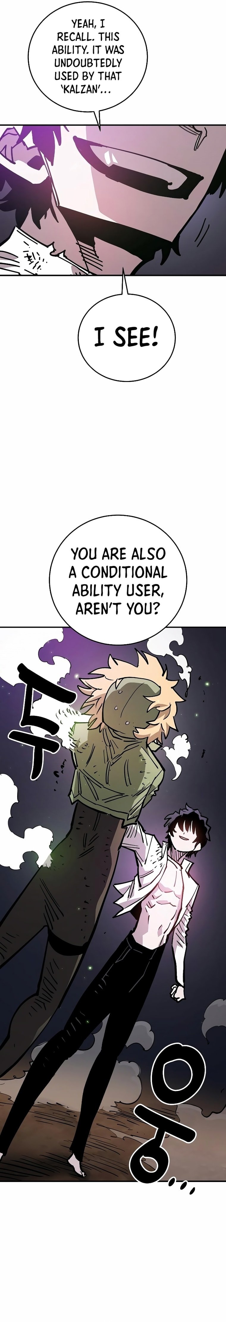 Page 25 of Chapter 210