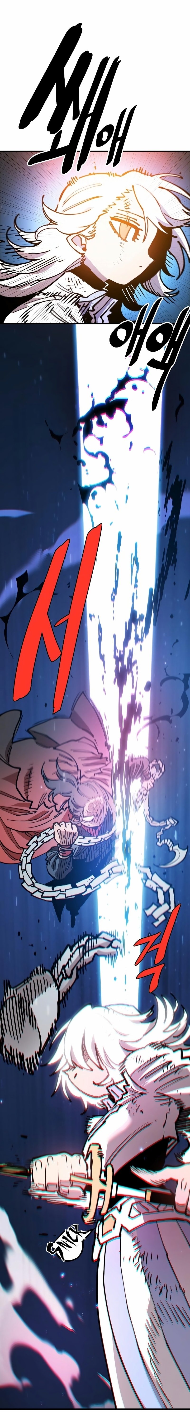 Page 4 of Chapter 211