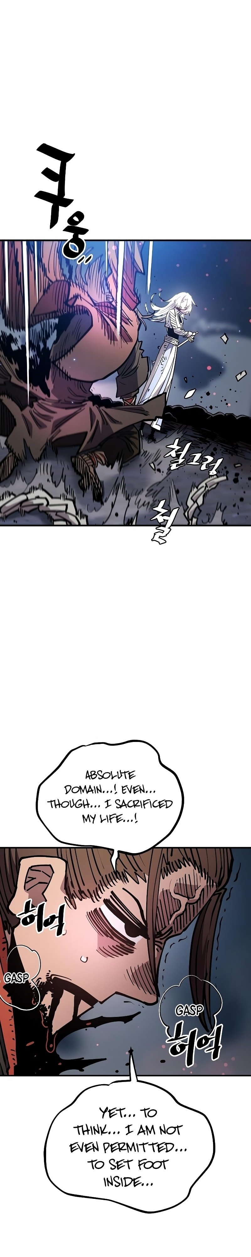 Page 5 of Chapter 211