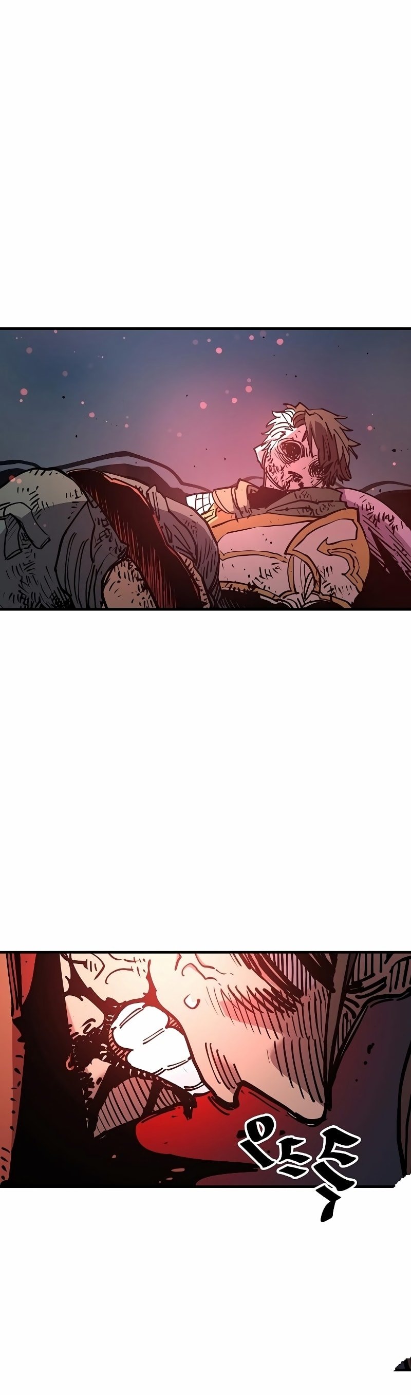 Page 6 of Chapter 211