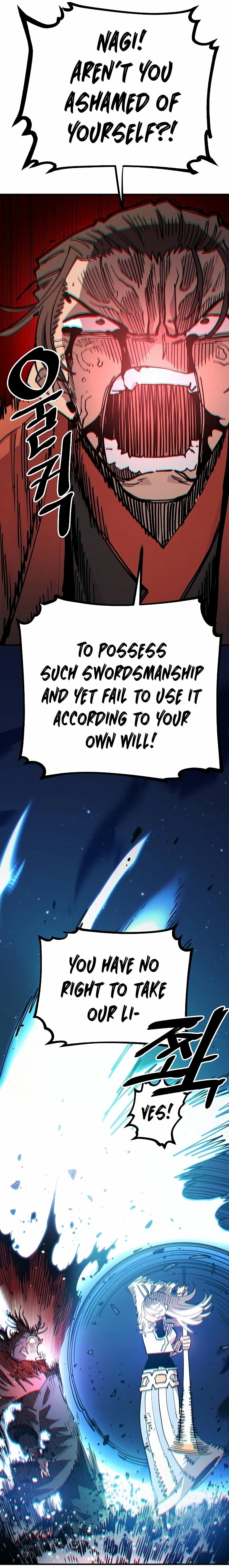 Page 7 of Chapter 211