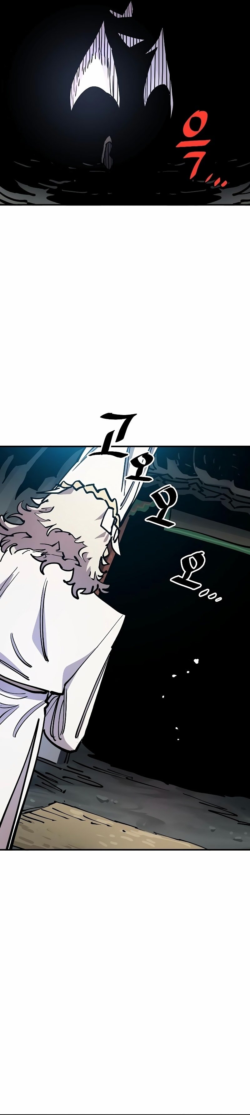Page 13 of Chapter 211