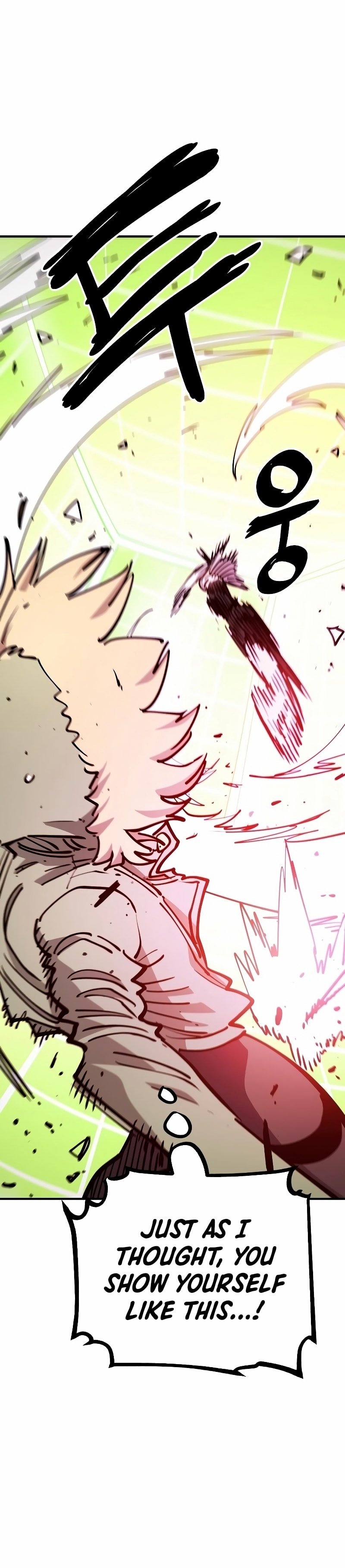 Page 26 of Chapter 211