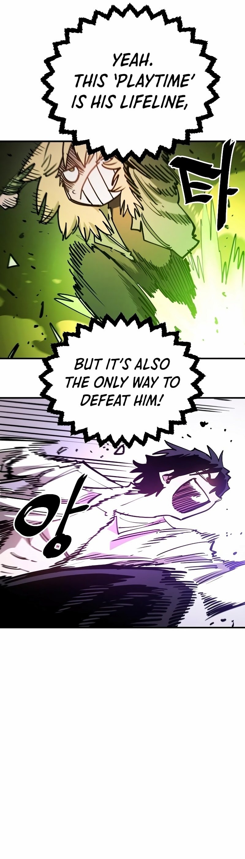 Page 27 of Chapter 211