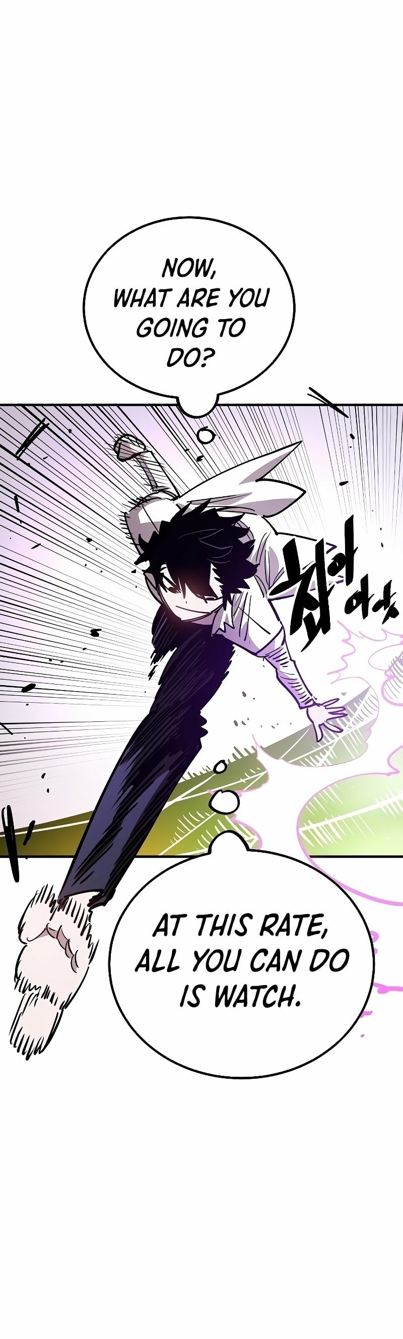 Page 29 of Chapter 211