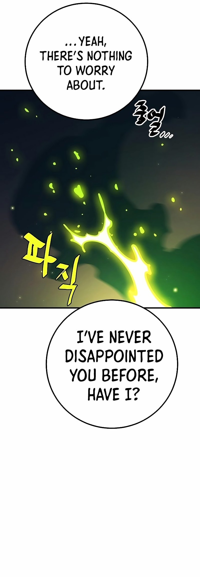 Page 32 of Chapter 211