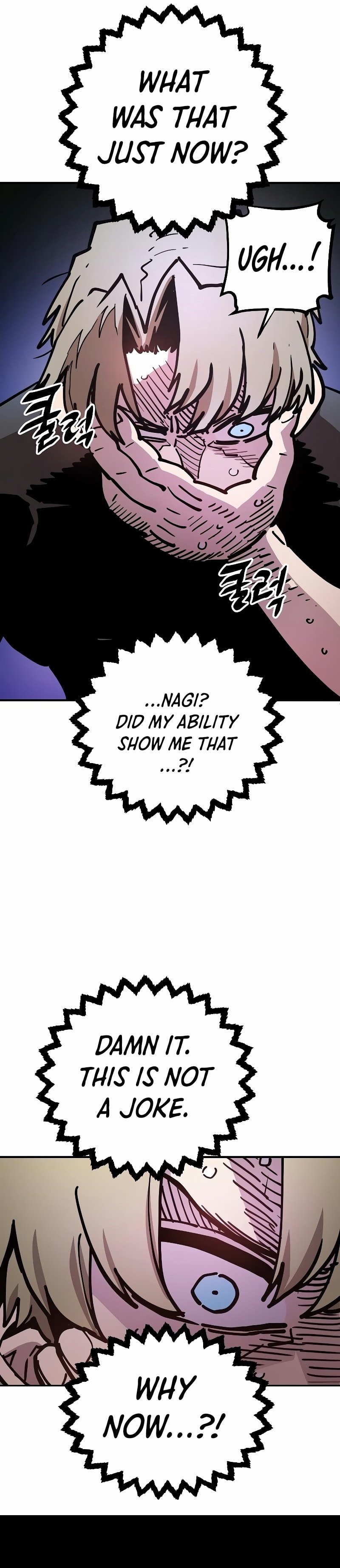 Page 3 of Chapter 212