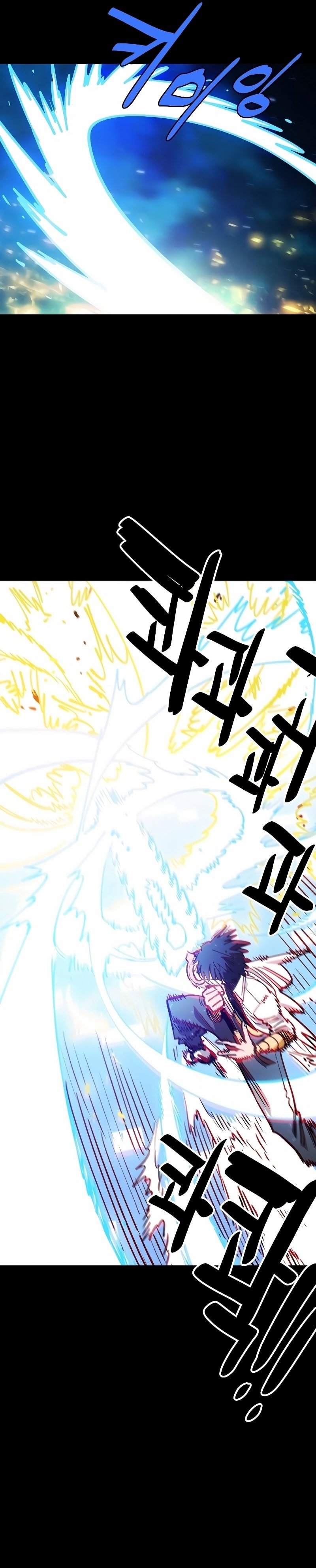Page 18 of Chapter 212