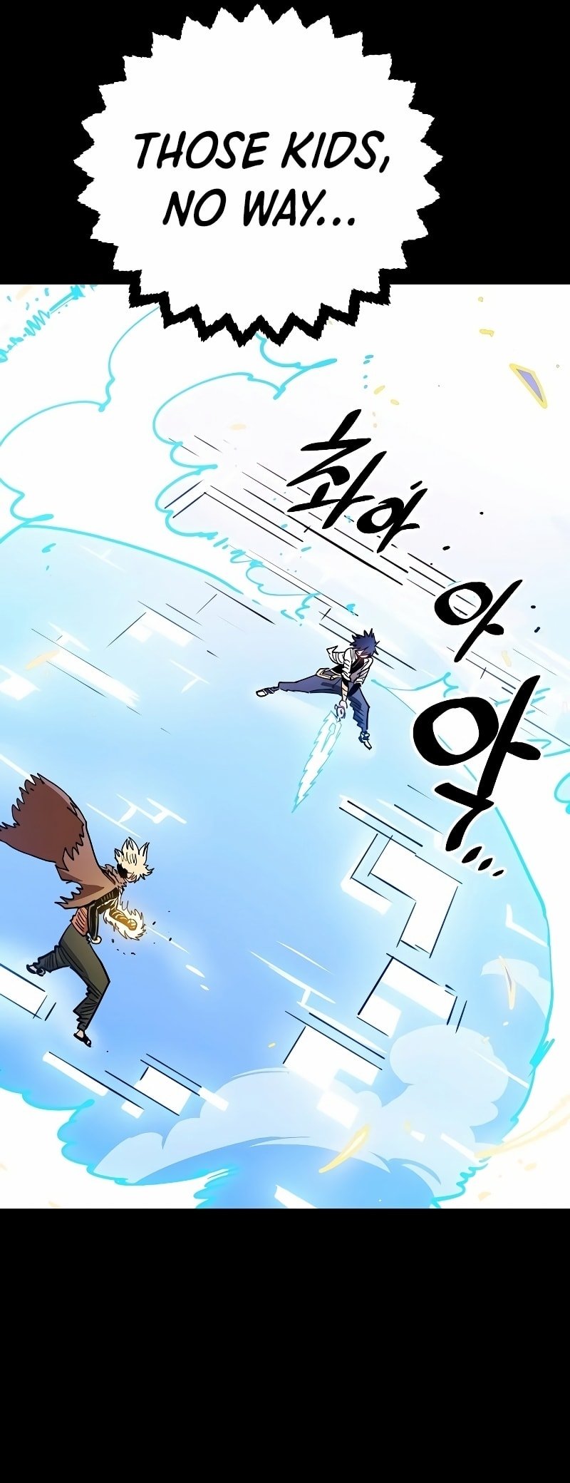 Page 20 of Chapter 212