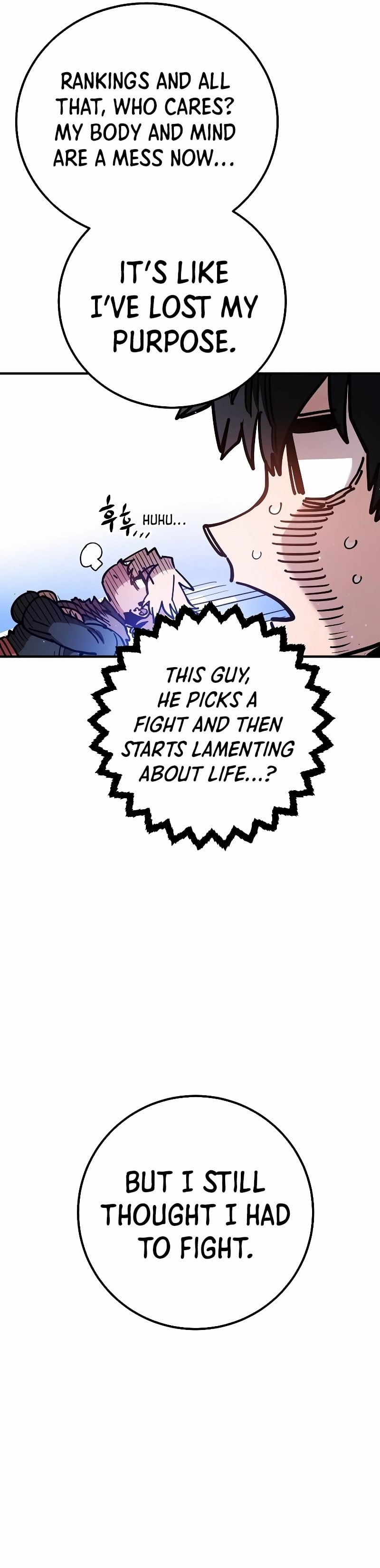 Page 32 of Chapter 212