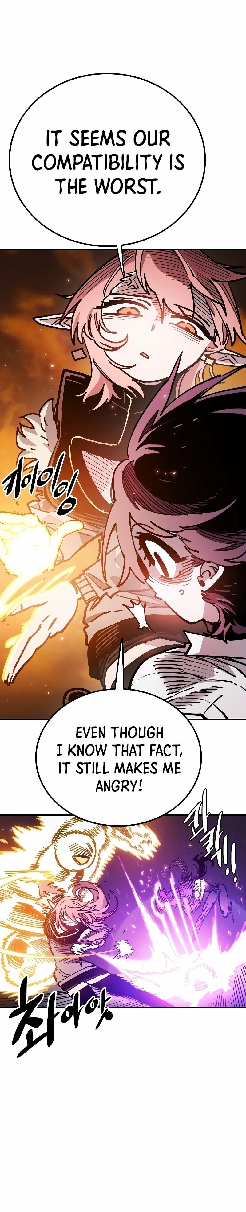 Page 46 of Chapter 212