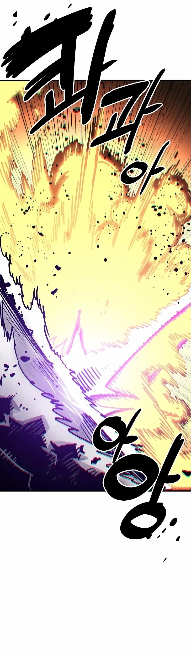 Page 47 of Chapter 212