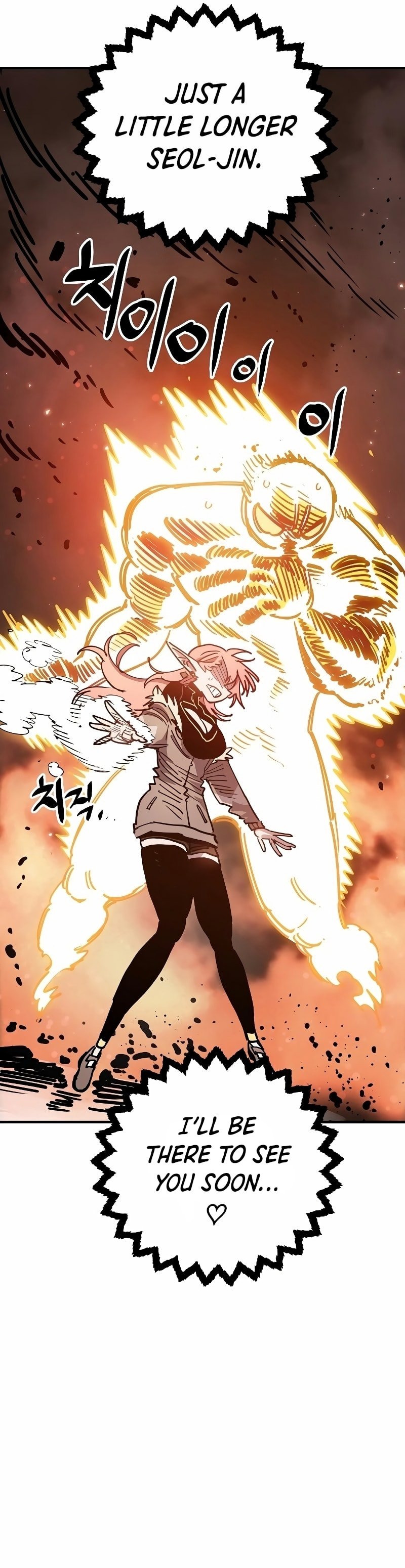 Page 49 of Chapter 212
