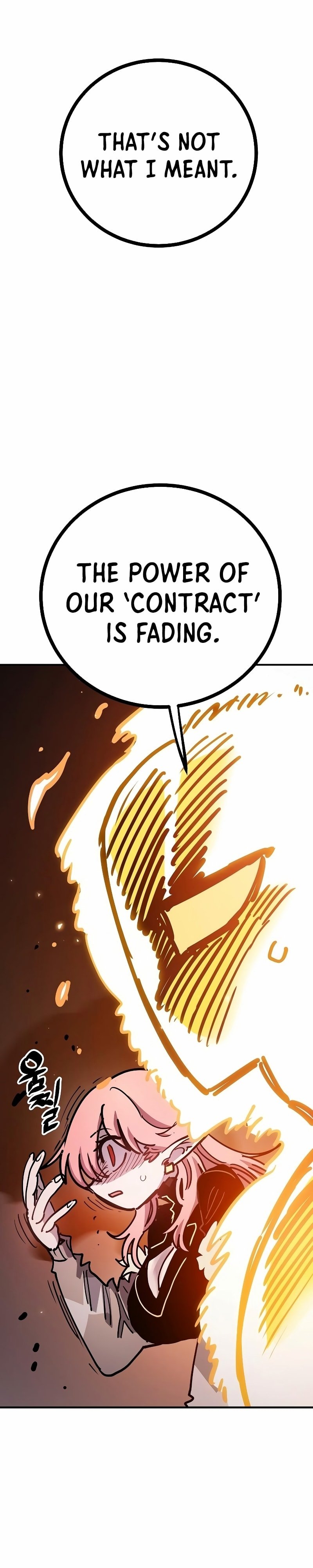 Page 51 of Chapter 212