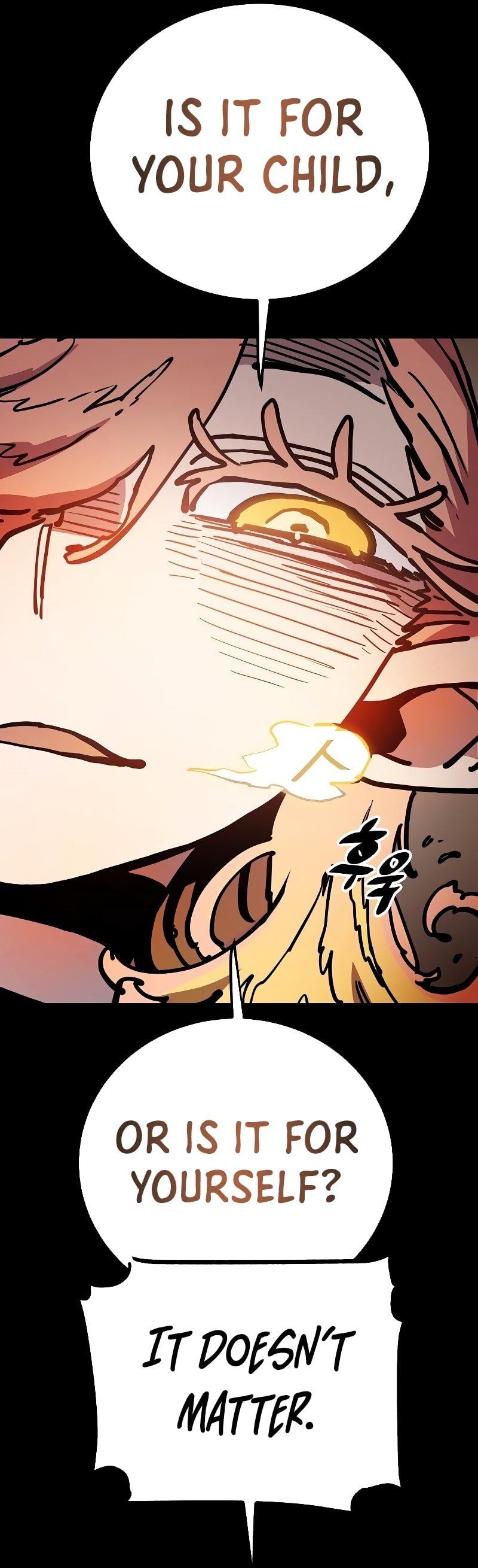 Page 6 of Chapter 213