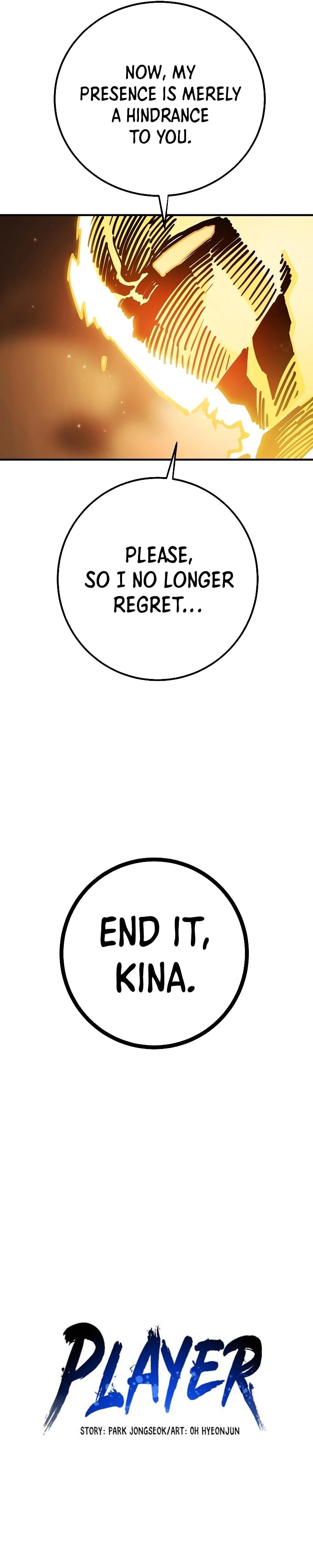 Page 16 of Chapter 213