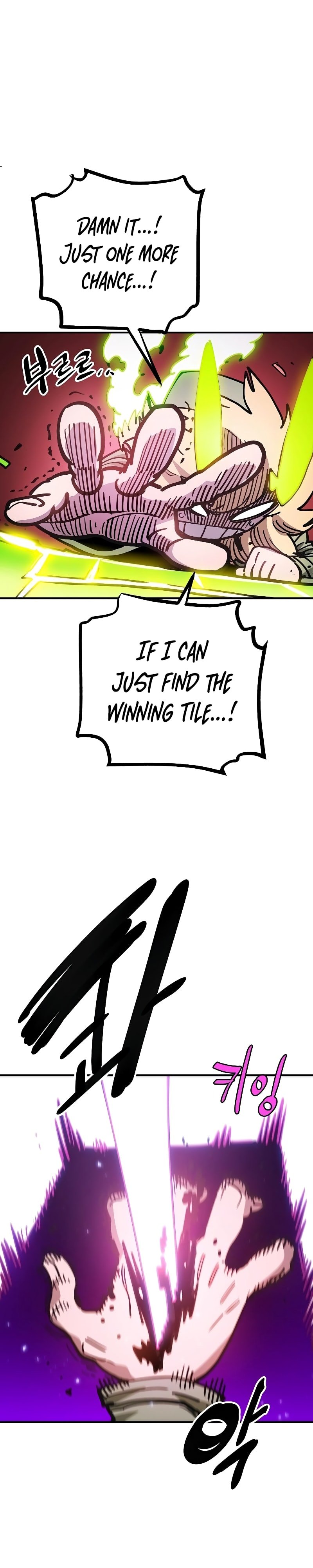 Page 33 of Chapter 213