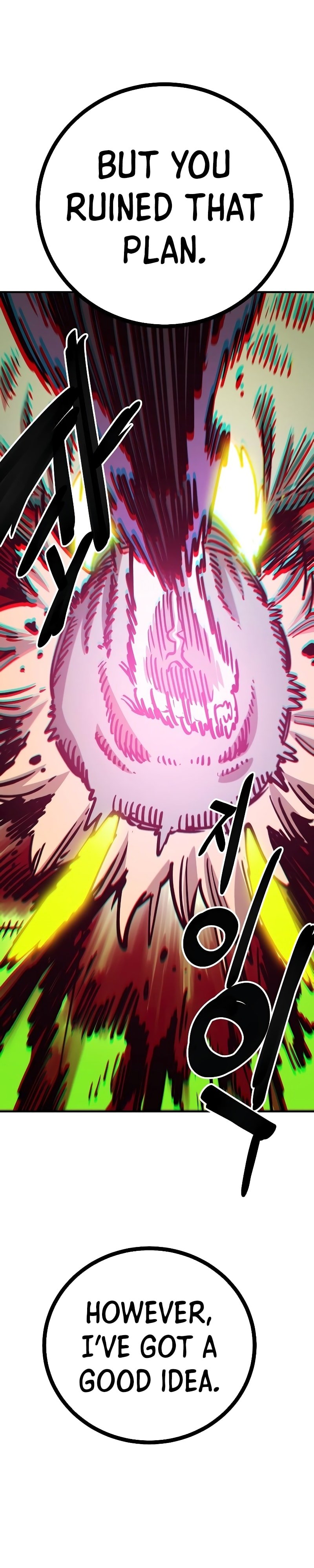Page 38 of Chapter 213