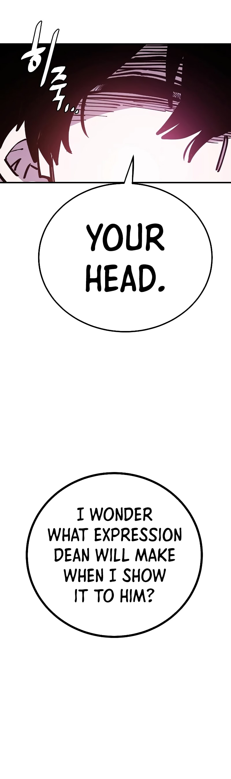 Page 39 of Chapter 213