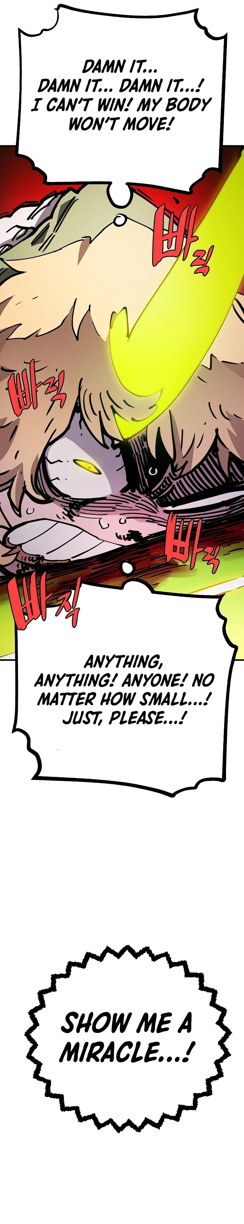 Page 40 of Chapter 213