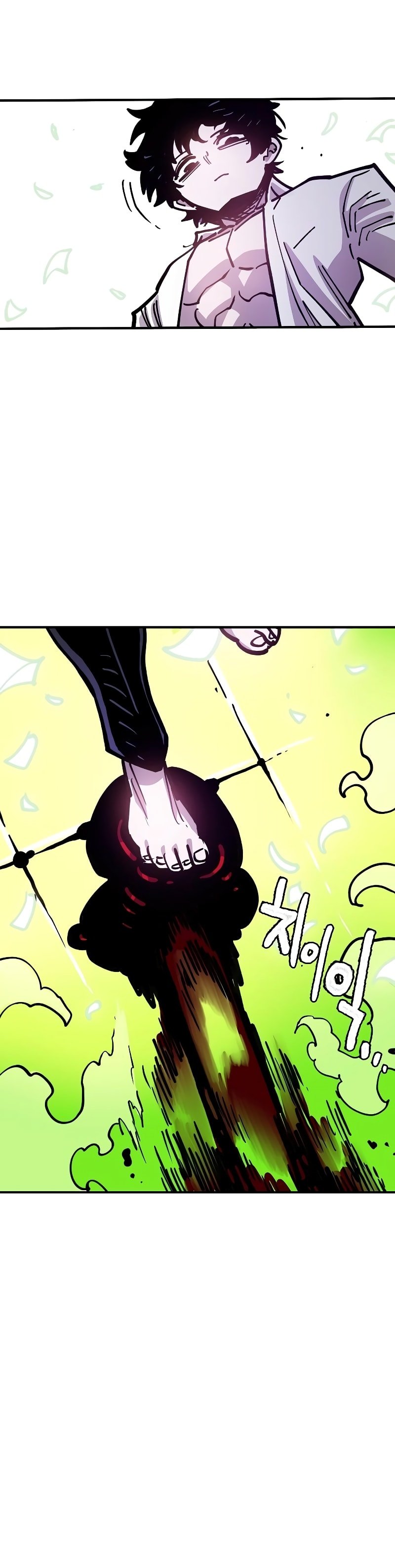 Page 46 of Chapter 213