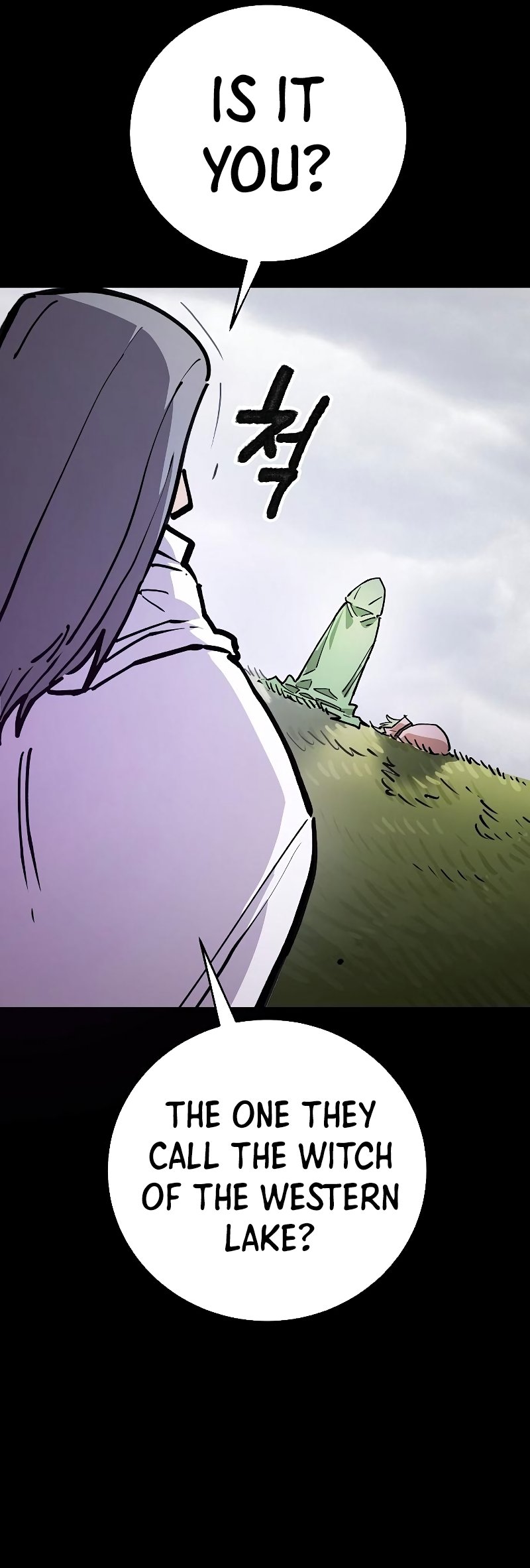 Page 3 of Chapter 214
