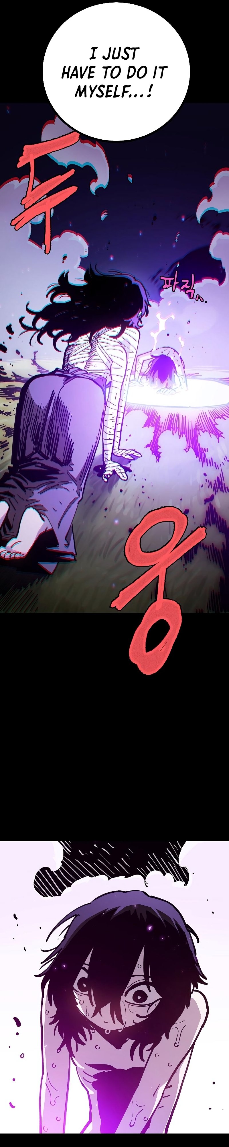 Page 11 of Chapter 214