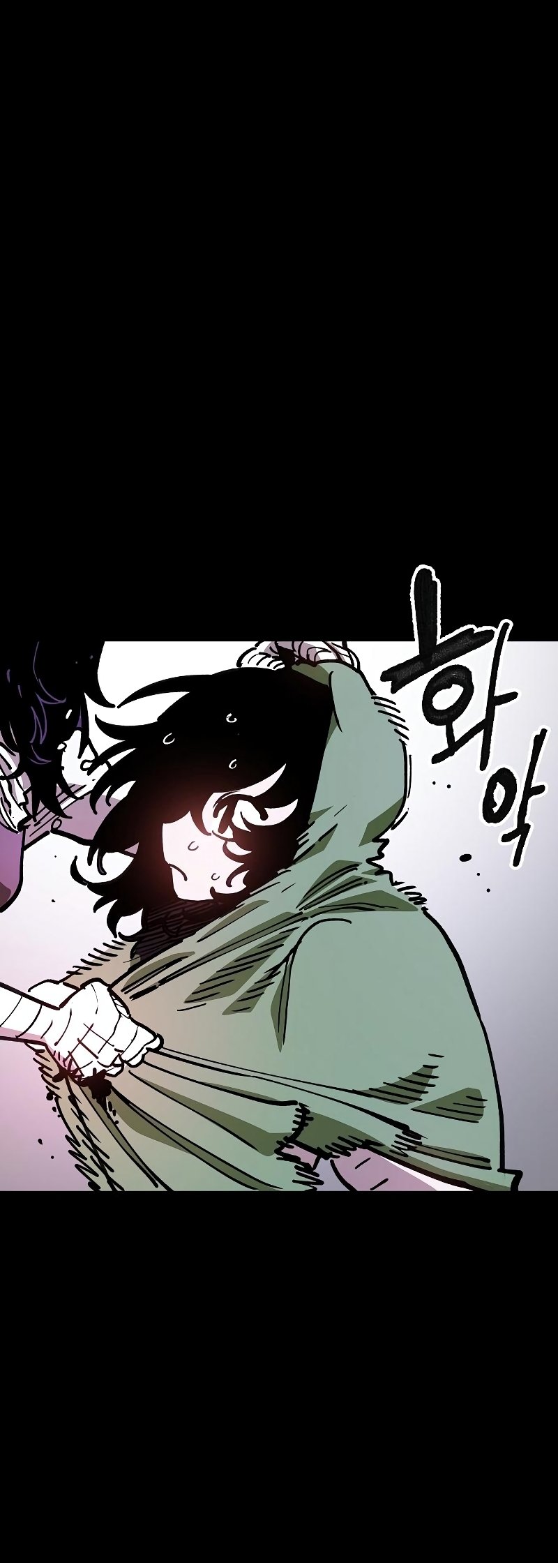Page 12 of Chapter 214
