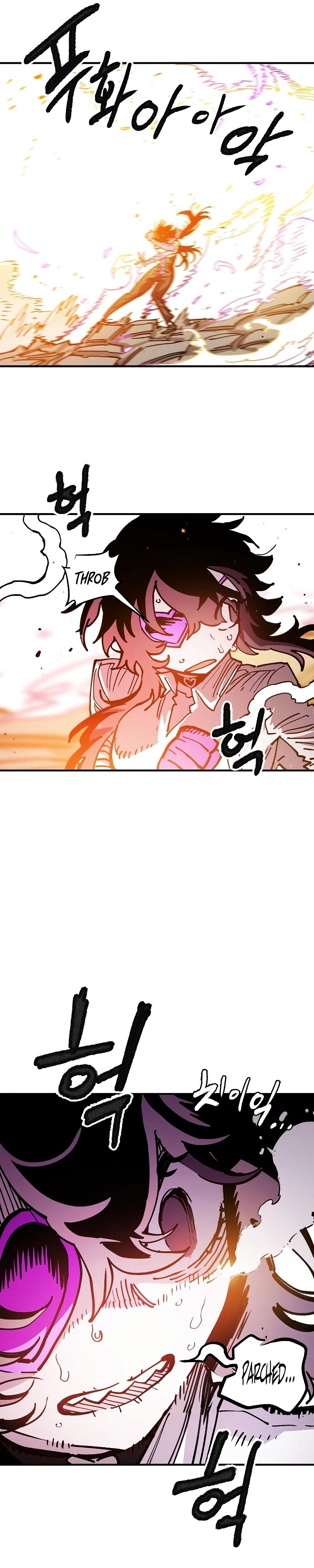 Page 25 of Chapter 214