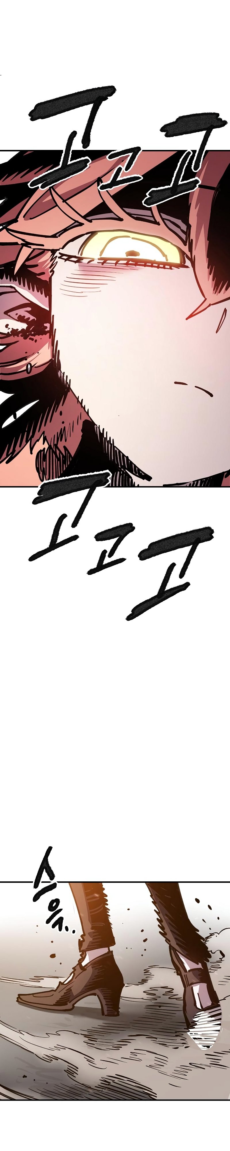 Page 26 of Chapter 214