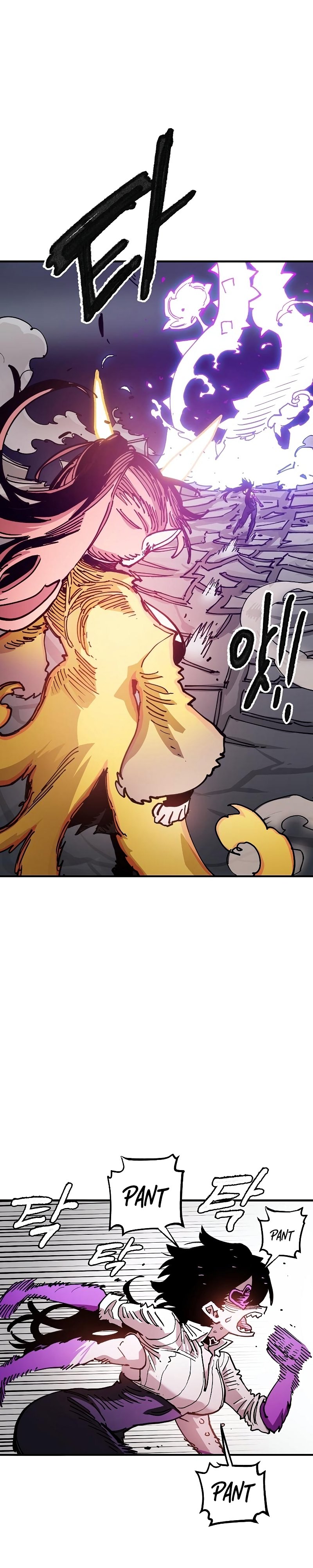 Page 27 of Chapter 214