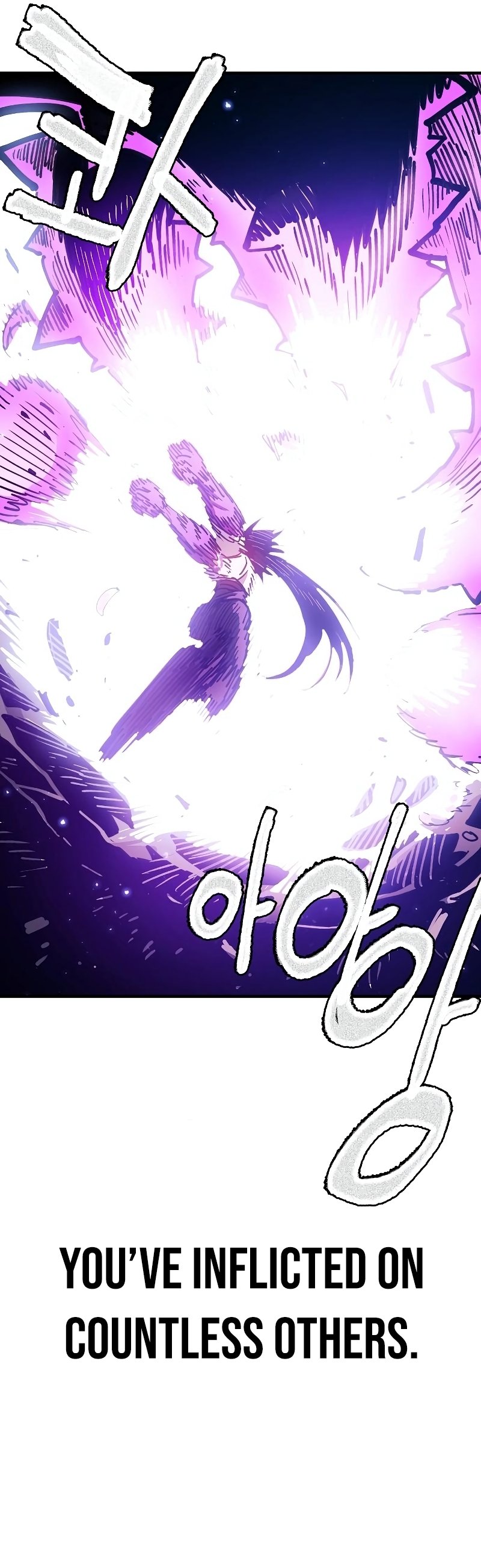Page 29 of Chapter 214