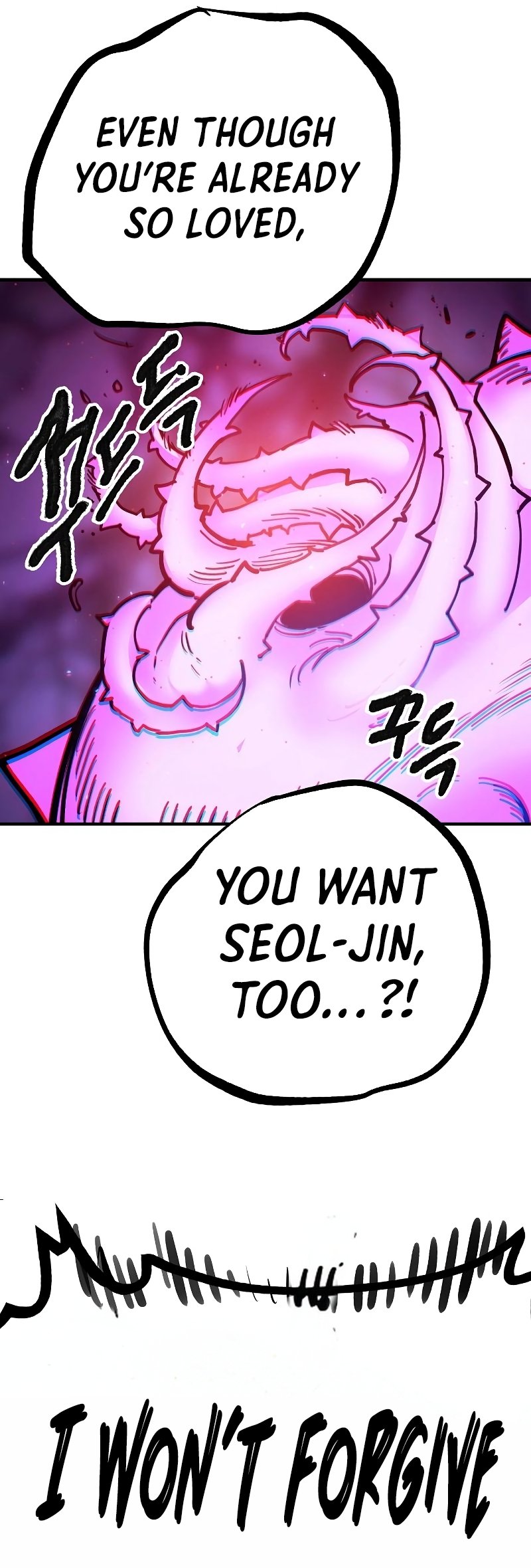 Page 33 of Chapter 214