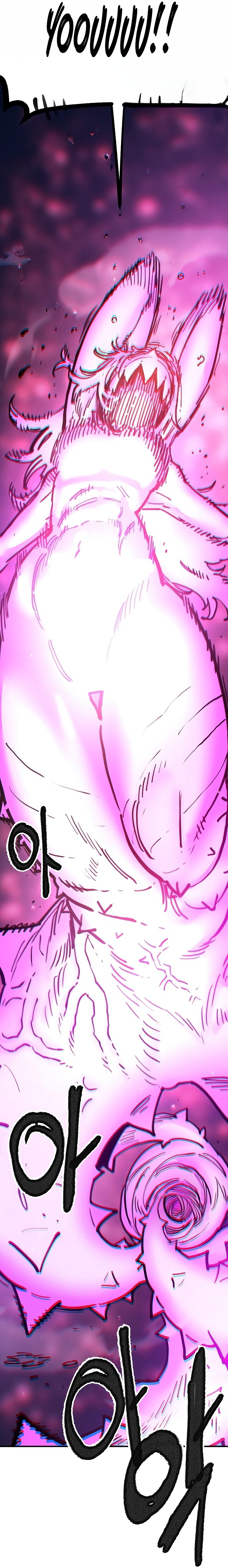 Page 34 of Chapter 214