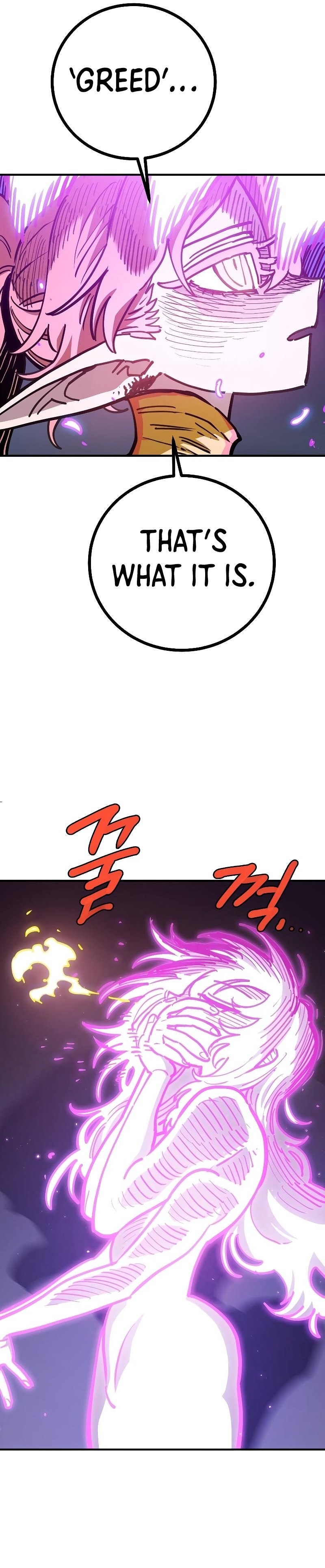 Page 37 of Chapter 214