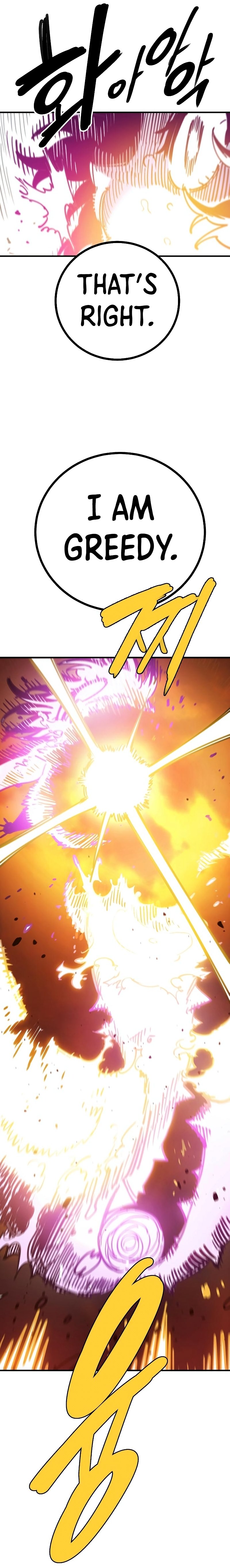 Page 38 of Chapter 214