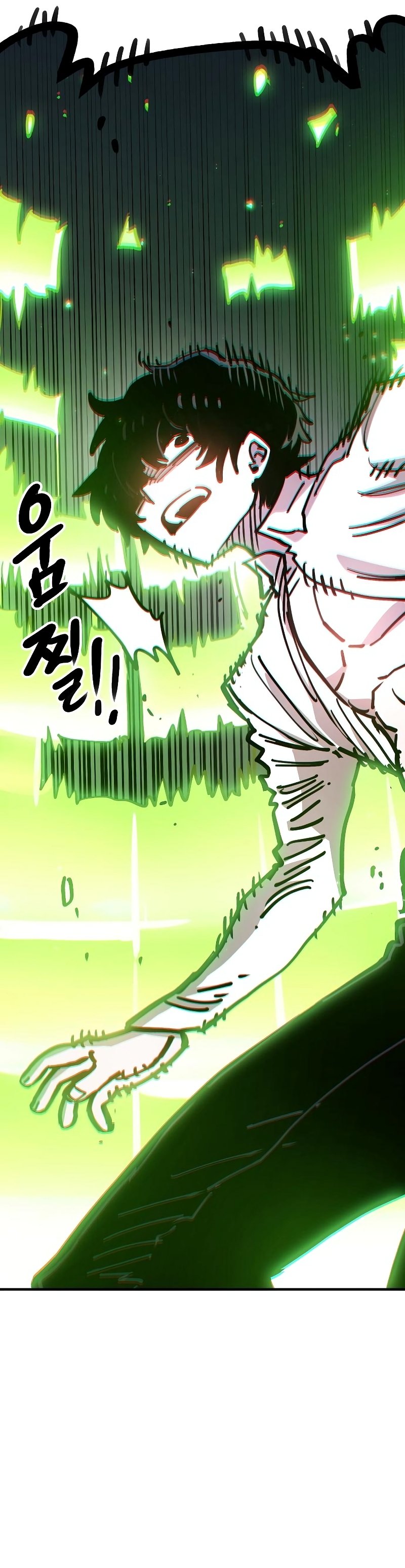 Page 41 of Chapter 214